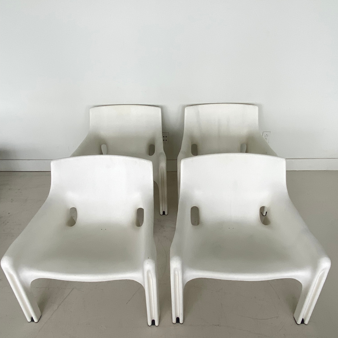 "Gaudi" Lounge Armchair by Vico Magistretti for Artemide